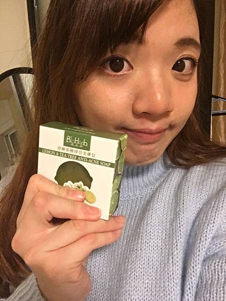 面膜 肥皂 196.jpg 試用