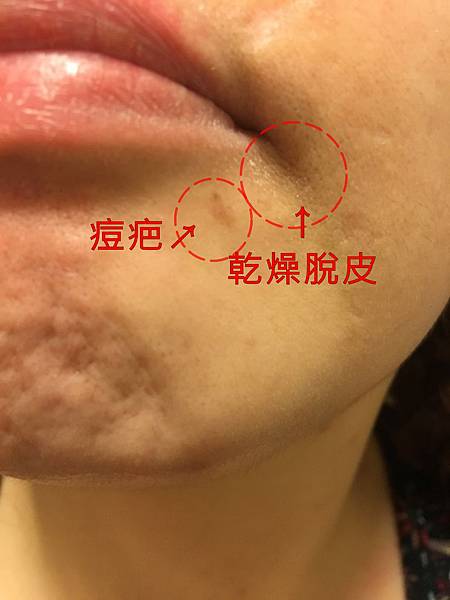 面膜 肥皂 089 試用