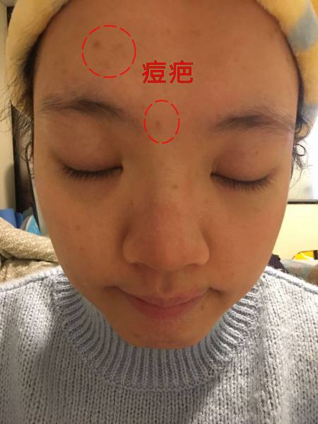 面膜 肥皂 101 試用