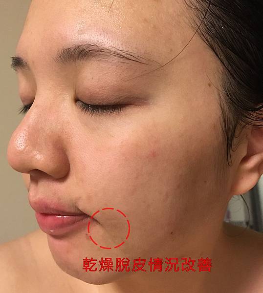 面膜 肥皂 179 試用