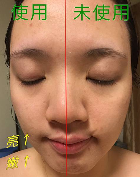 面膜 肥皂 030 試用