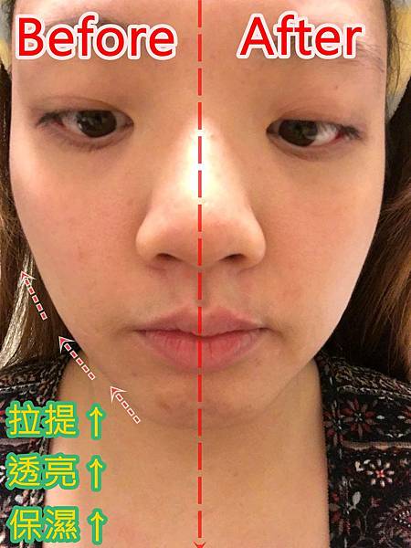 水潤霜 059 bf.jpg 試用