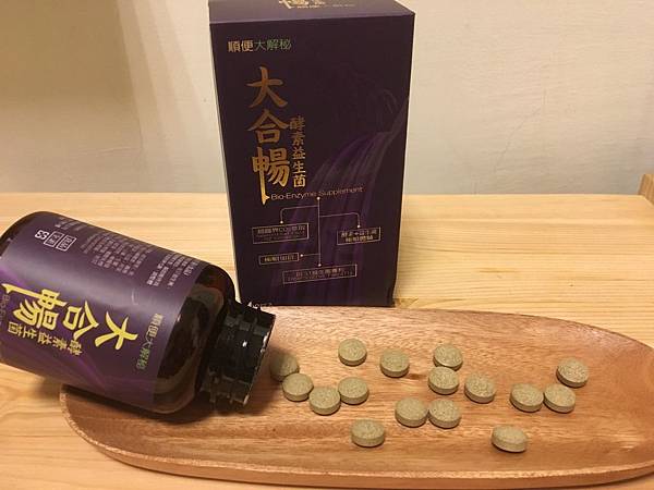 大合暢 034.jpg 試用