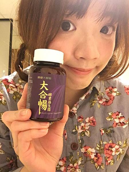 大合暢 002.jpg 試用