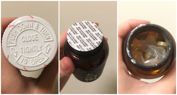 商品內容.jpg 試用