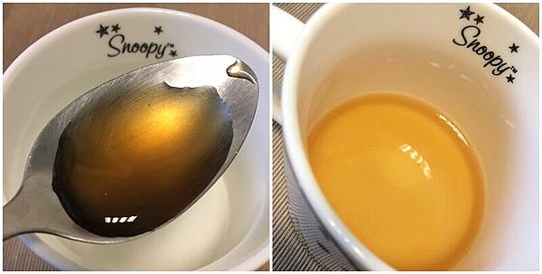 內容物1.jpg 試用