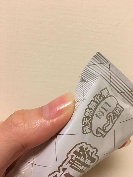 簡單有酵 018.jpg 試用