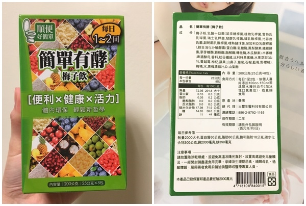 page.jpg 試用