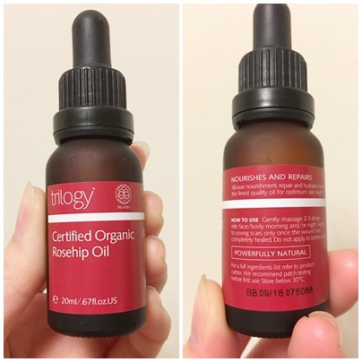 Trilogy純粹玫瑰果油2.jpg 試用