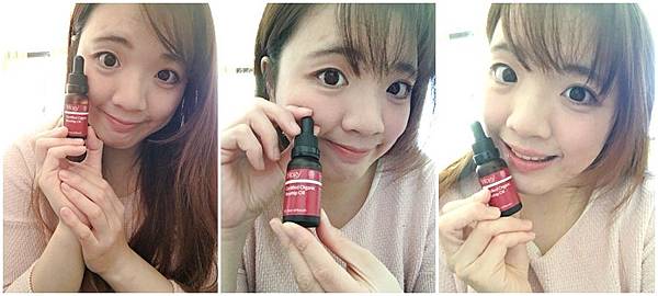 Trilogy純粹玫瑰果油 ME3.jpg 試用