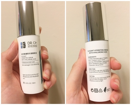 product  2a.jpg 試用