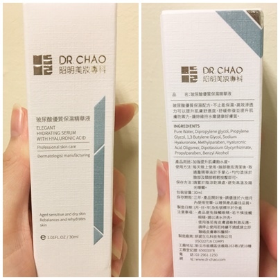 product 1a.jpg 試用