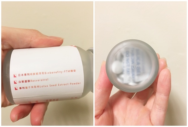 雪薊白青春錠2.jpg 試用