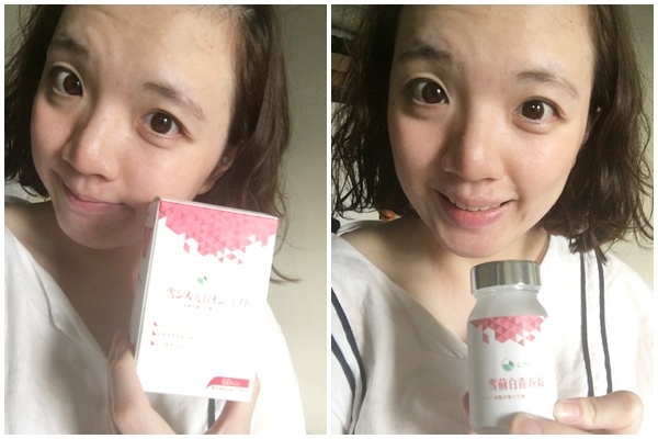 雪薊白青春錠8.jpg 試用