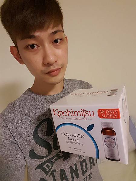 膠原蛋白飲_170629_0010.jpg 試用