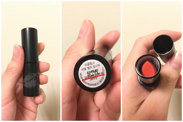 lip3.jpg 試用