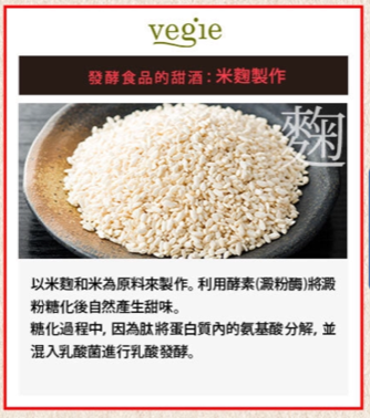 IMG_7966.PNG 試用