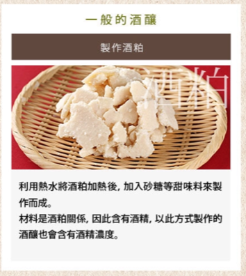 IMG_7967.PNG 試用