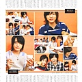 wink up 07.3月號