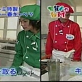 2005.3.5 裸之少年