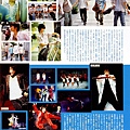 myojo 05.10月號