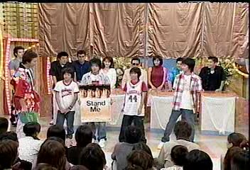 2003.7.21 笑つていいとも！