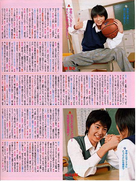 myojo 04.11月號