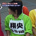 [Ya3]2005.9.18