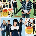 2007.8月號 popolo