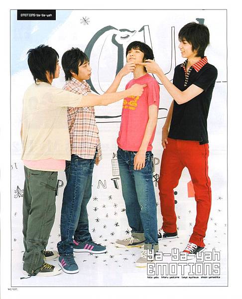 wink up 06.7月號