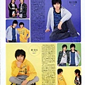 wink up 05.12月號