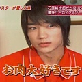 2008.3.22 裸之少年