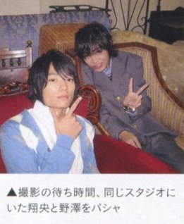 wink up 09.4月號