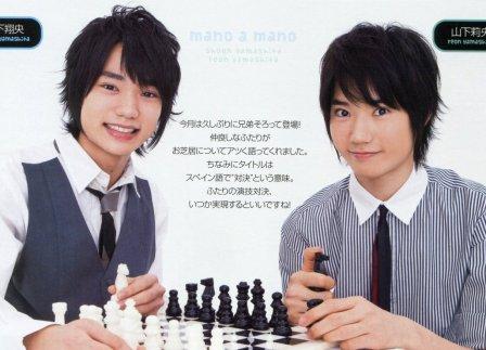 wink up 09.6月號