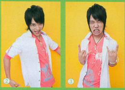 wink up 09.8月號