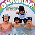 myojo 04.6月號