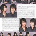 wink up 05.5月號