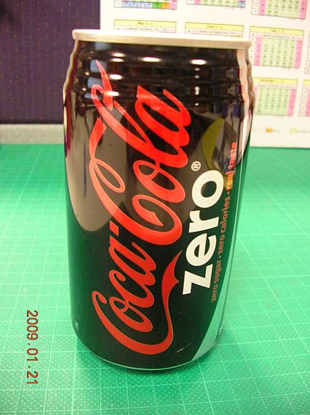 Coke Zero