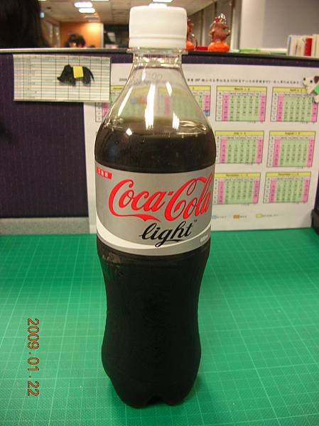 Coke light