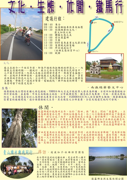 自製dm.jpg