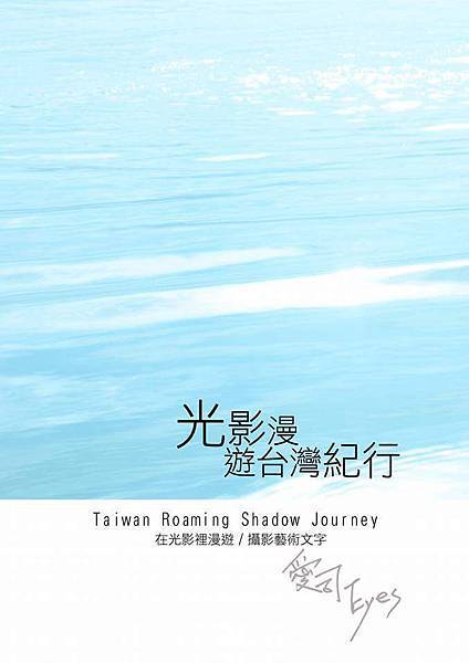 12112354_10207883708838709_7451697677083885853_n