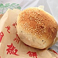 老萬華，胡椒餅