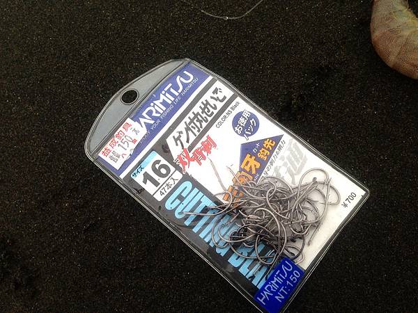 釣午仔魚瘋狂日記 阿豐的部落格 痞客邦