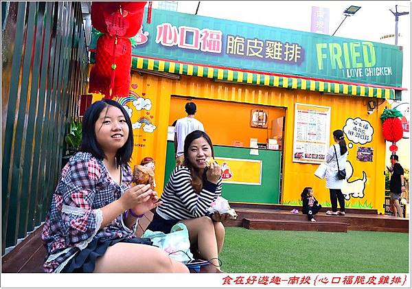 DSC_2500 (22)_副本