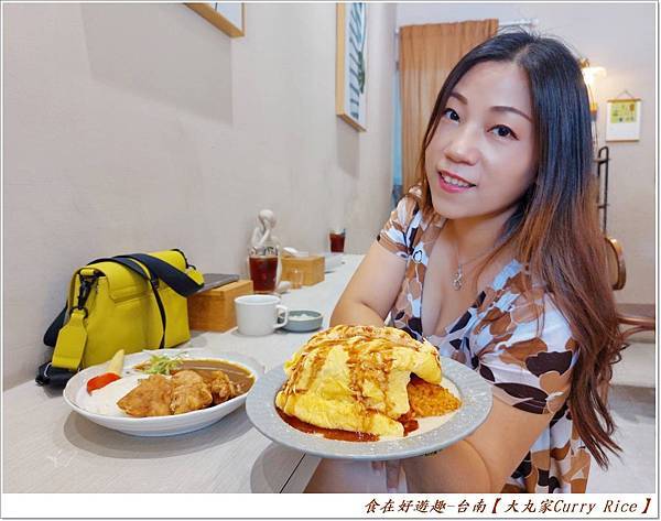 蛋控請注意！滑嫩好吃的歐姆蛋包飯，配上厚實美味的漢堡排，這組