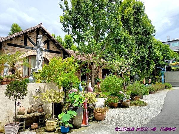 南投美食-文心園。花園咖啡Ｗenxin Garden & C