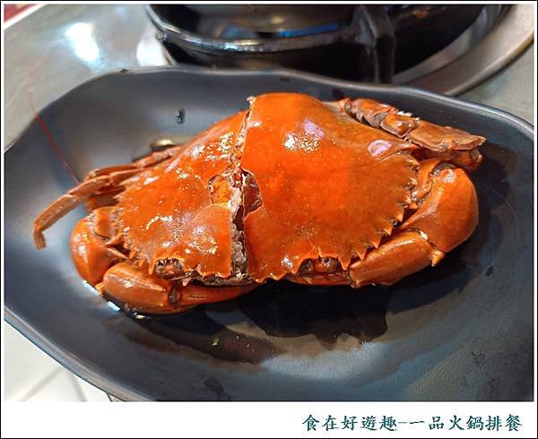 彰化美食|和美一品火鍋排餐|平價火鍋也能吃到鮮甜肥美的螃蟹,