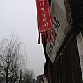 20120322_ (40)