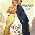 絕配冤家  How to Lose a Guy in 10 Days（R3 台版）