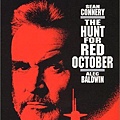 獵殺紅色十月  The Hunt for Red October（R3 台版）